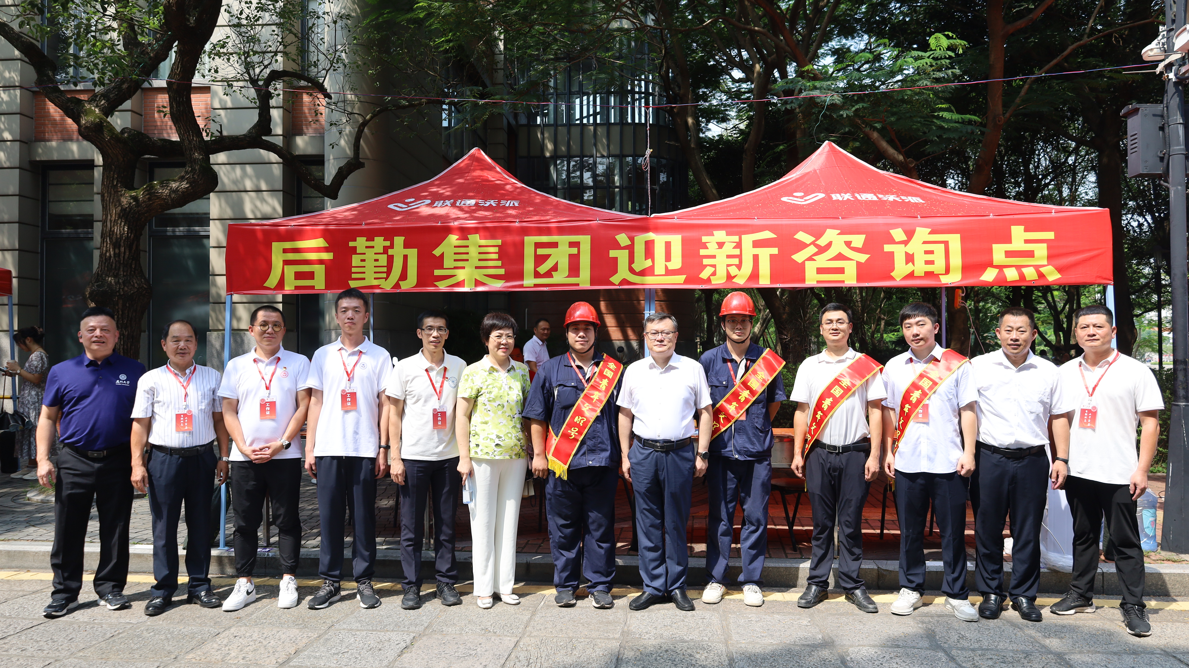 满“新”欢喜，乐启新程——华人策略celue迎新掠影