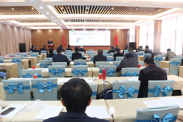 迎难而上开新局  管理服务双提升——后勤集团召开2020年度职代会暨总结大会