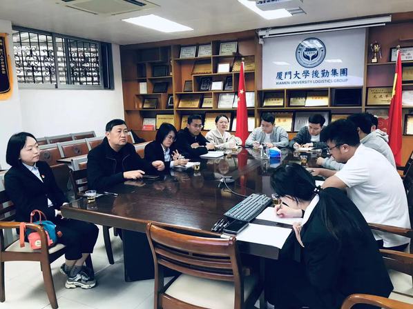 互访互学促服务——后勤集团团委开展青年文明号参观交流活动