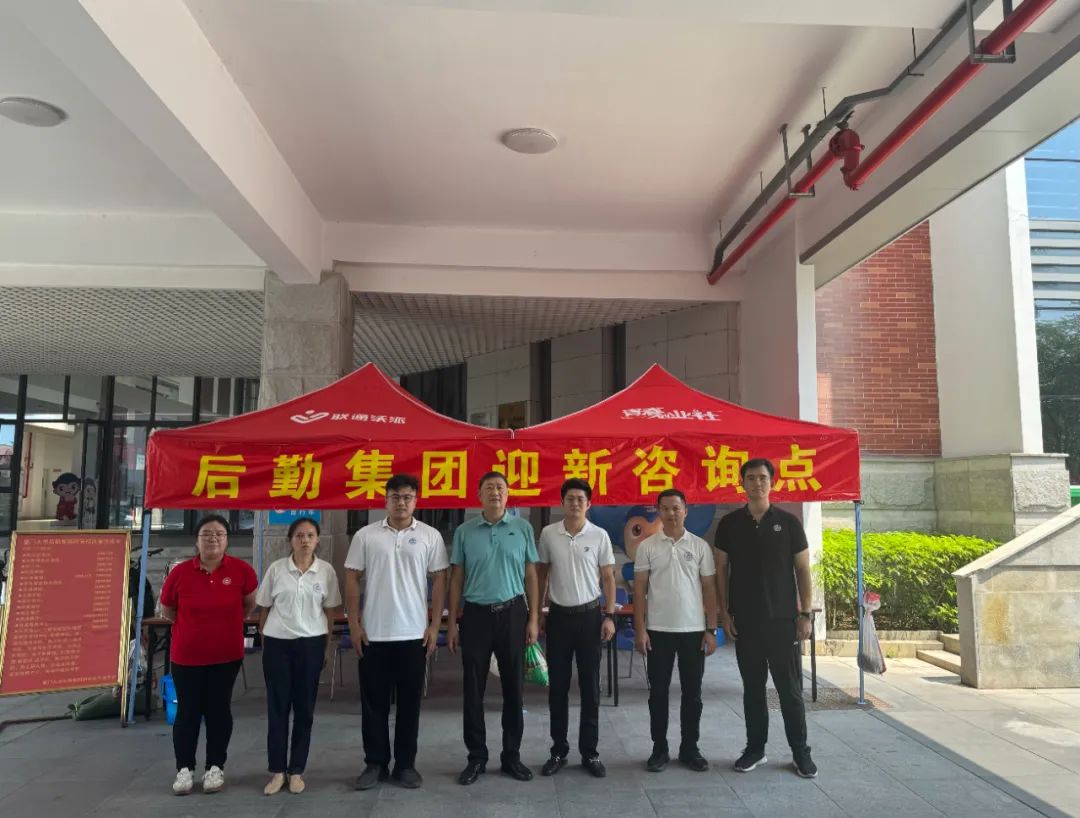 2024迎新季丨细致入微，温暖启航——翔安校区服务办顺利完成2024级迎新工作