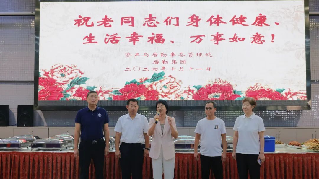 情暖重阳，心系桑榆
