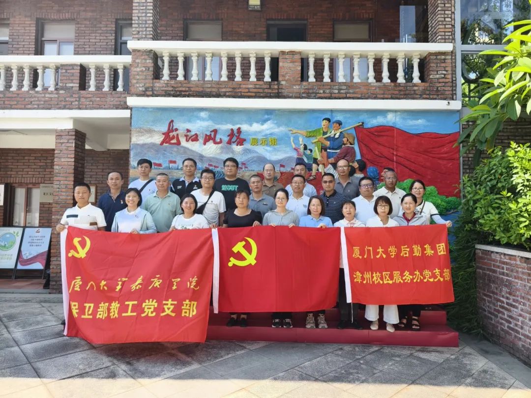 学习传承“龙江精神”，牢固树立“大局意识”