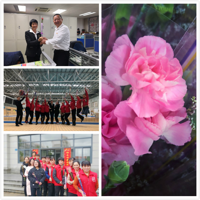 爱在初春   情暖三月   ——记集团“三八国际劳动妇女节”系列活动