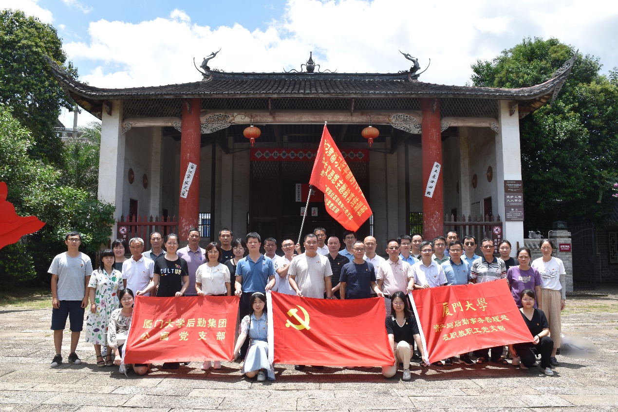 赓续红色血脉   传承红色基因