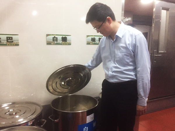您的安全，我们关注 ——饮食服务中心开展专项检查