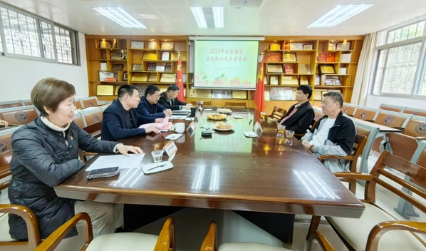 岁月如歌，感恩有你——后勤集团召开2023年退休职工代表座谈会