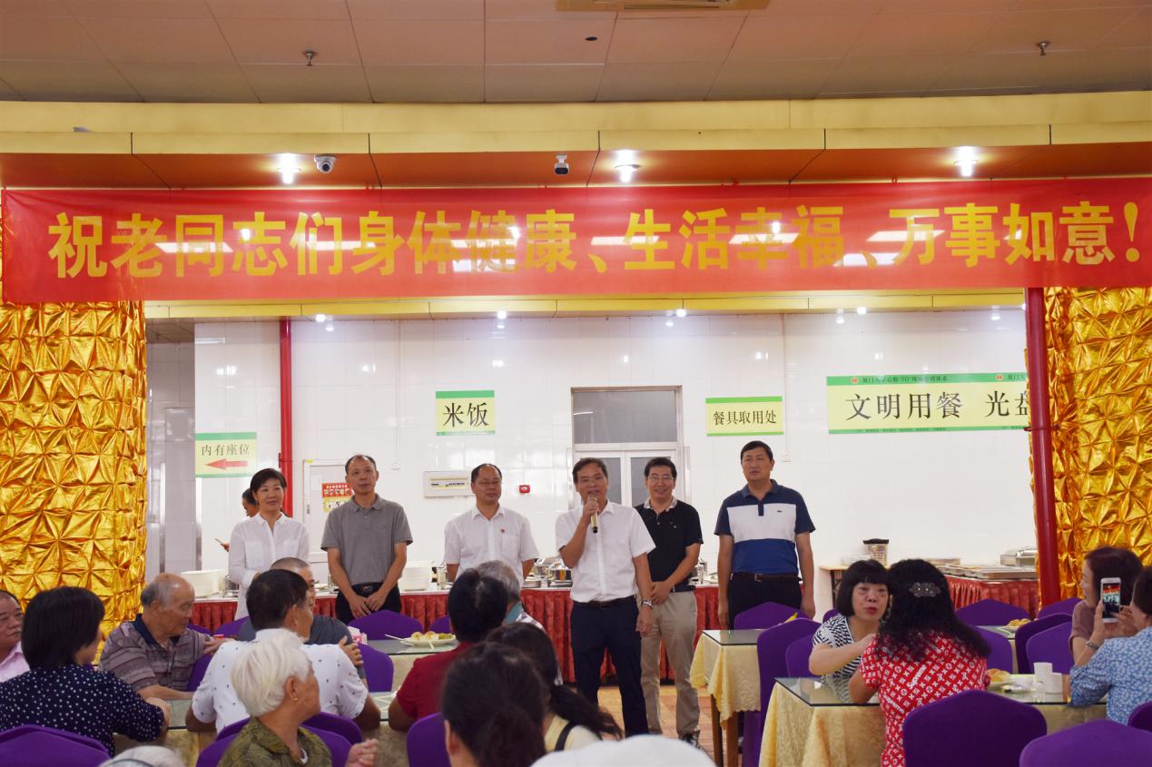 资产与后勤事务管理处、后勤集团共同举办退休职工活动