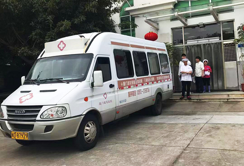 开年工作齐上阵 健康体检保安全 ——饮食服务中心员工健康证换证体检