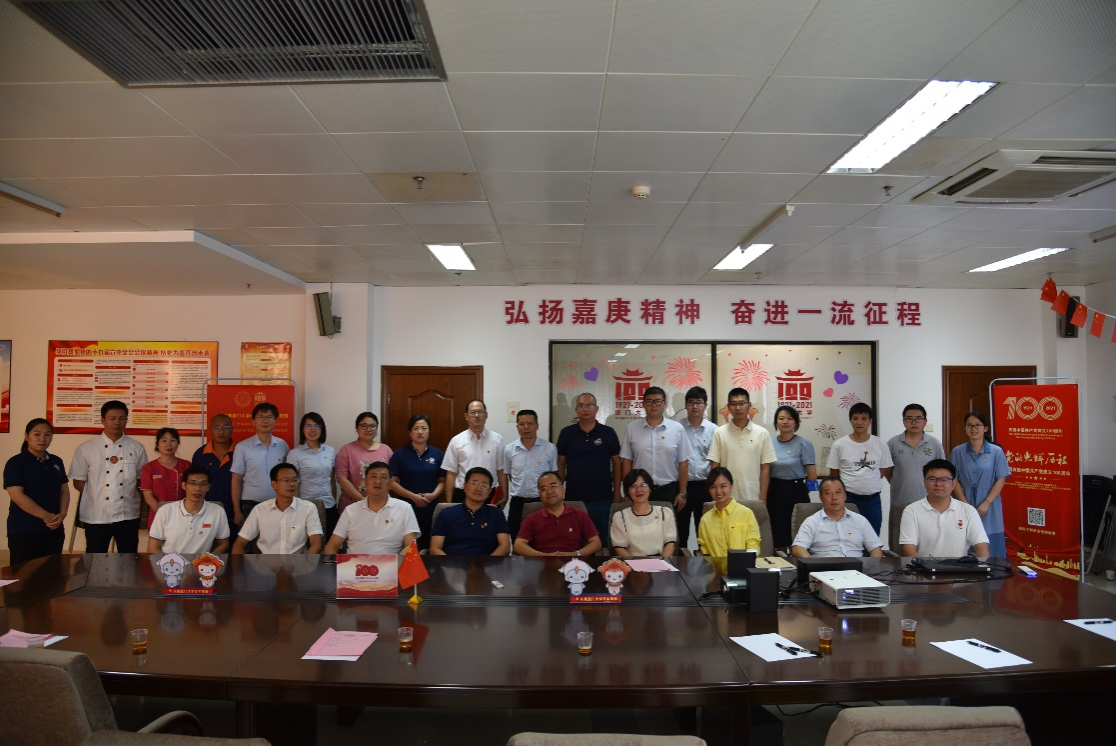 党建引领疫情防控  同心守护美好校园——漳州校区办公室、保卫办公室联合党支部与后勤集团漳州校区服务办党支部开展共建活动