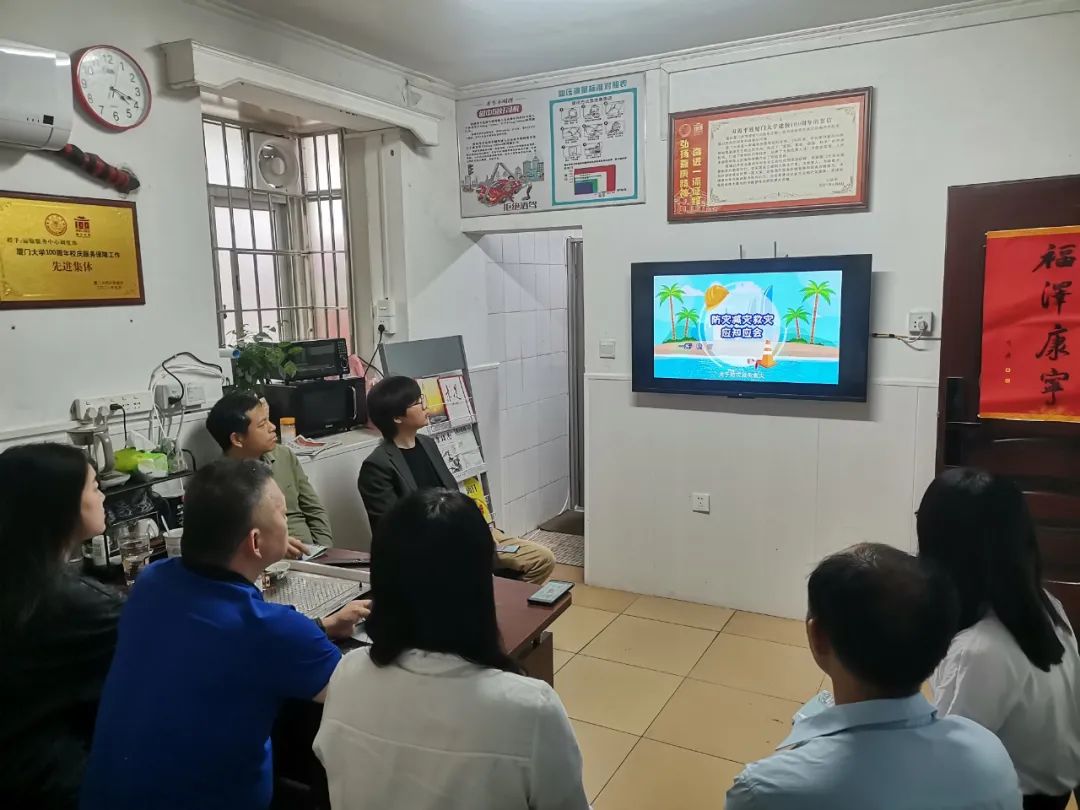 筑牢防灾减灾防线  共享平安校园生活——后勤集团开展防灾减灾安全隐患排查演练