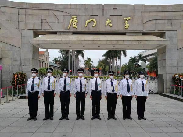 厦门日报刊登集团服务学校百年校庆特别报道：高标准严要求 争做最靠谱的后勤人——华人策略celue用心用情服务，全力服务百年校庆