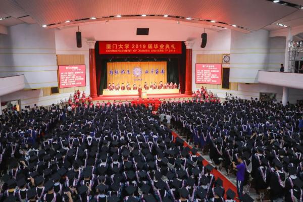 学子远航，母校送暖，海阔天高，任君翱翔——饮食服务中心圆满完成2019毕业生冷餐会供餐任务