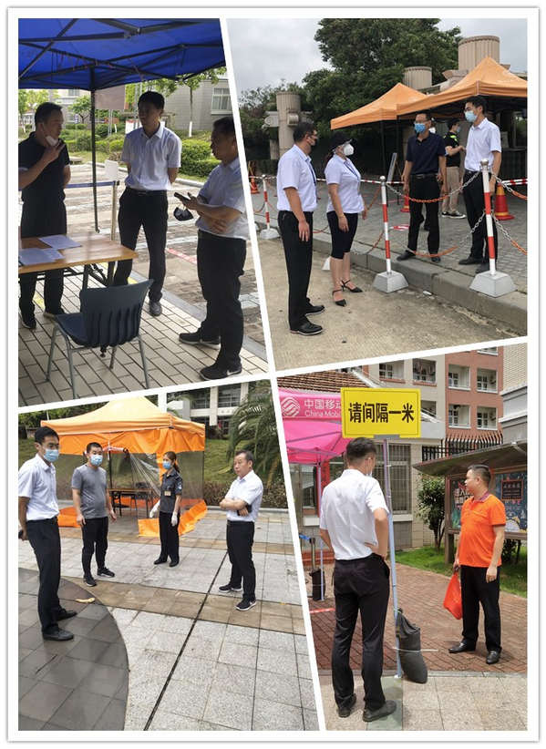 “疫”别归来，“嘉”爱满怀——漳州校区物业部扎实做好学生返校复学后勤保障工作