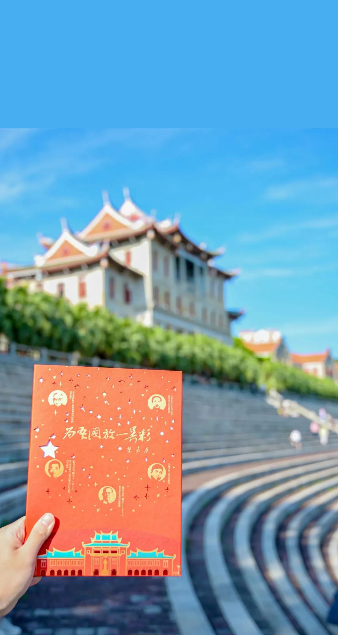 2024迎新季丨厦大餐饮：味蕾上的迎新礼