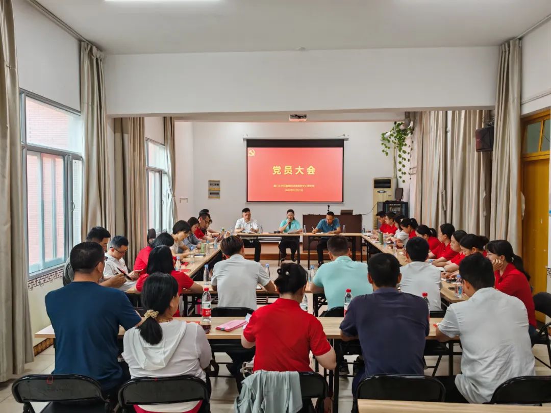 “七一”纳新学党史，严守纪律践使命