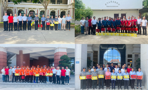 高温慰问送清凉，情系基层鼓干劲——集团领导到翔安校区慰问高温岗位一线后勤人员