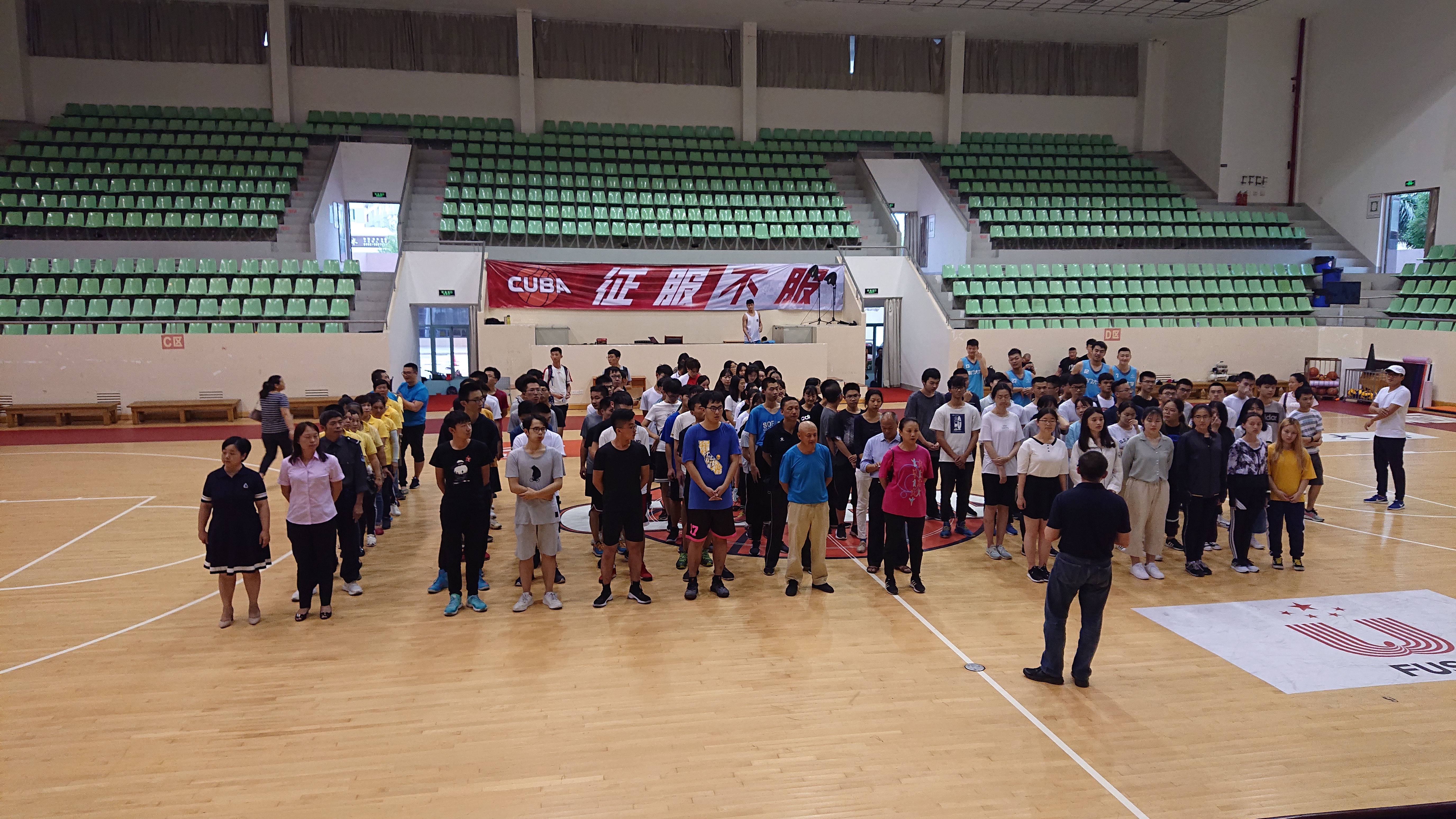 明培体育馆消防演练顺利举行
