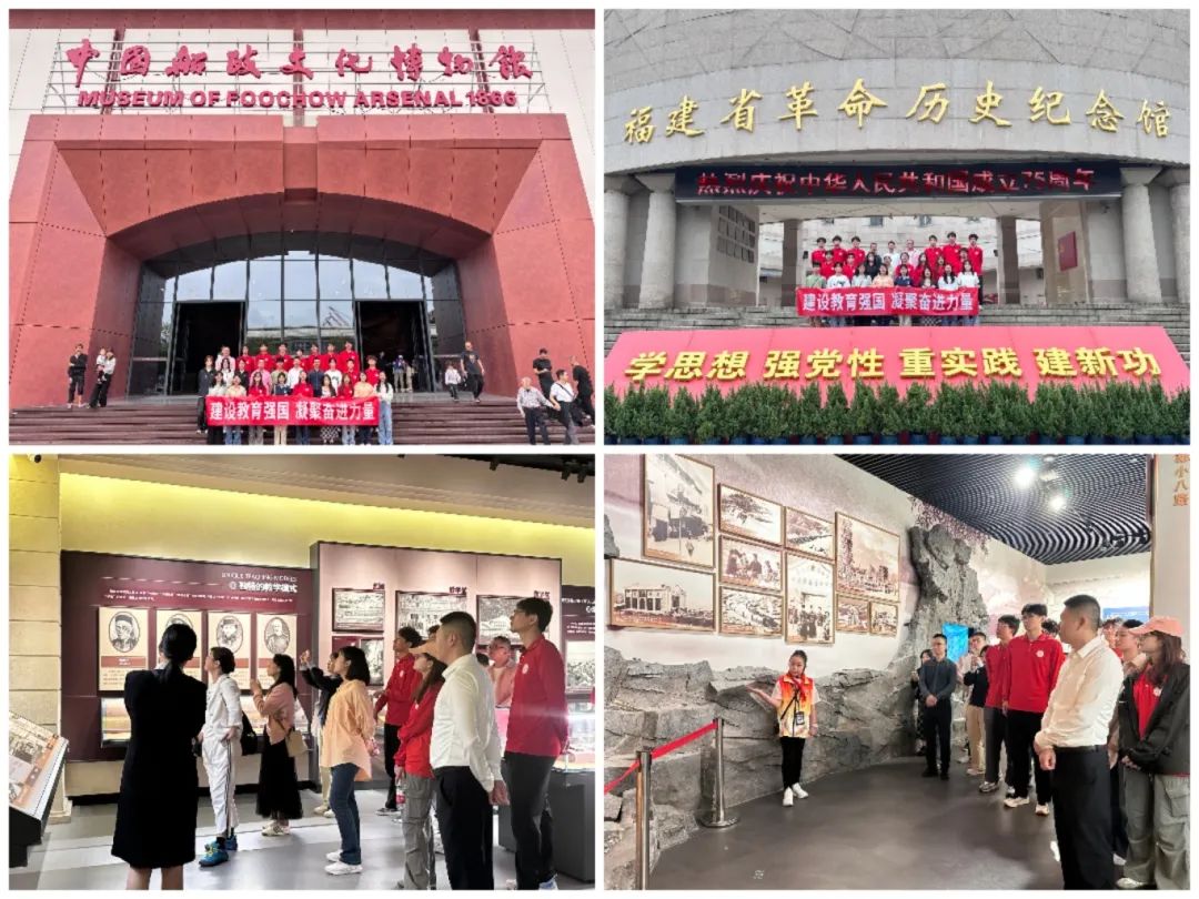 名师点拨促成才，牢记历史坚信念