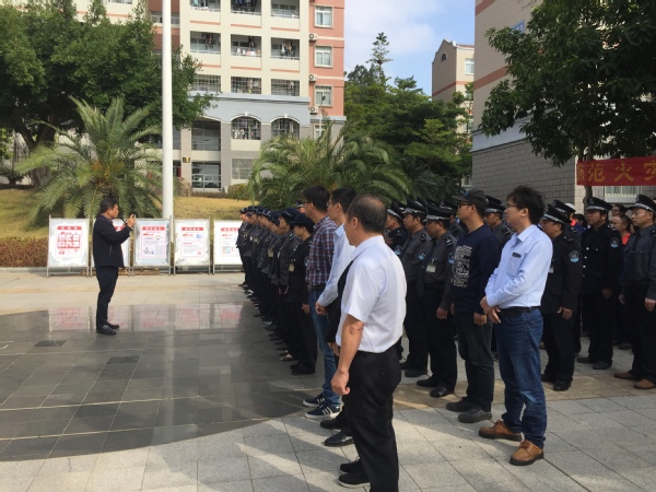 防范火灾风险，建设美好“嘉园” ——漳州校区物业部开展消防应急综合演练