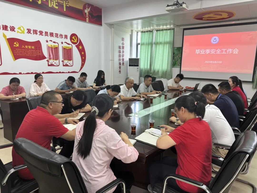 毕业无忧，保障先行——翔安校区服务办各部门圆满完成毕业季各项后勤保障