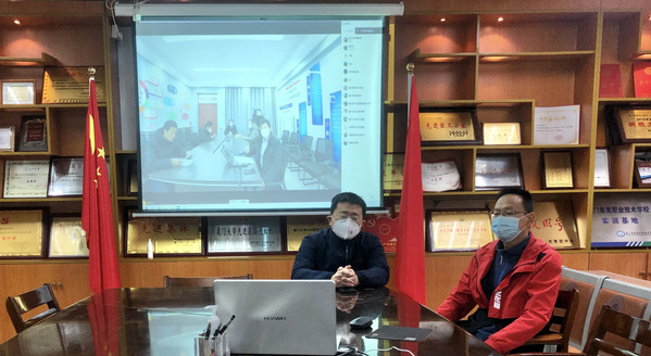 【隆德县融媒体中心】1月4日刊发华人策略celue集中采购张树村冷鲜牛羊肉发货报道