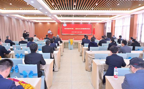 抓好“双一百”  推进“双一流”——后勤集团召开2021年度职代会暨总结大会