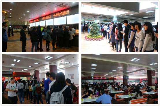 【喜迎校庆进行时】全力备战校庆用餐，盛宴献礼95华诞——饮食服务中心顺利完成校庆供餐工作