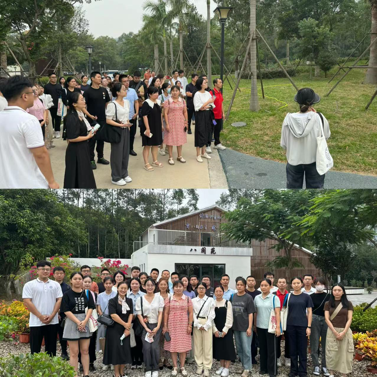 厦门团市委青年文明号负责人岗位培训班实践学习在厦门大学翔安校区开展