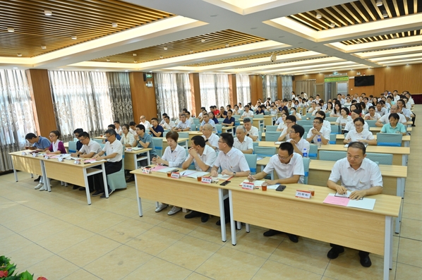 校党委第四巡视组巡视后勤集团工作动员大会顺利召开