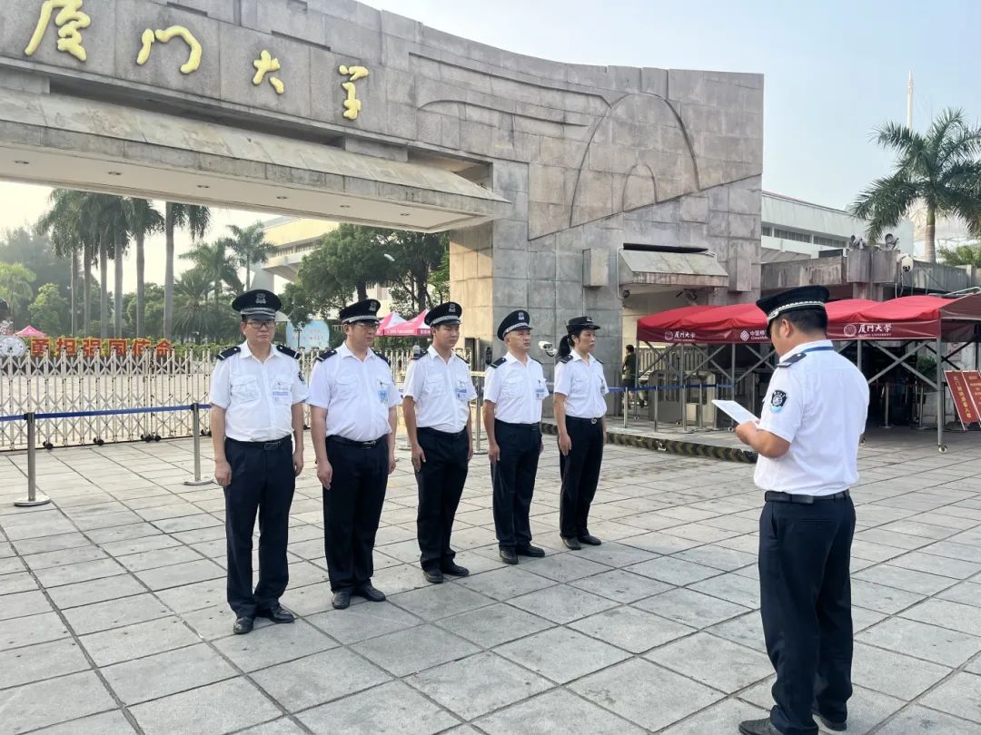 2024迎新季丨不服“暑”，公环中心扎实做好暑期服务保障工作
