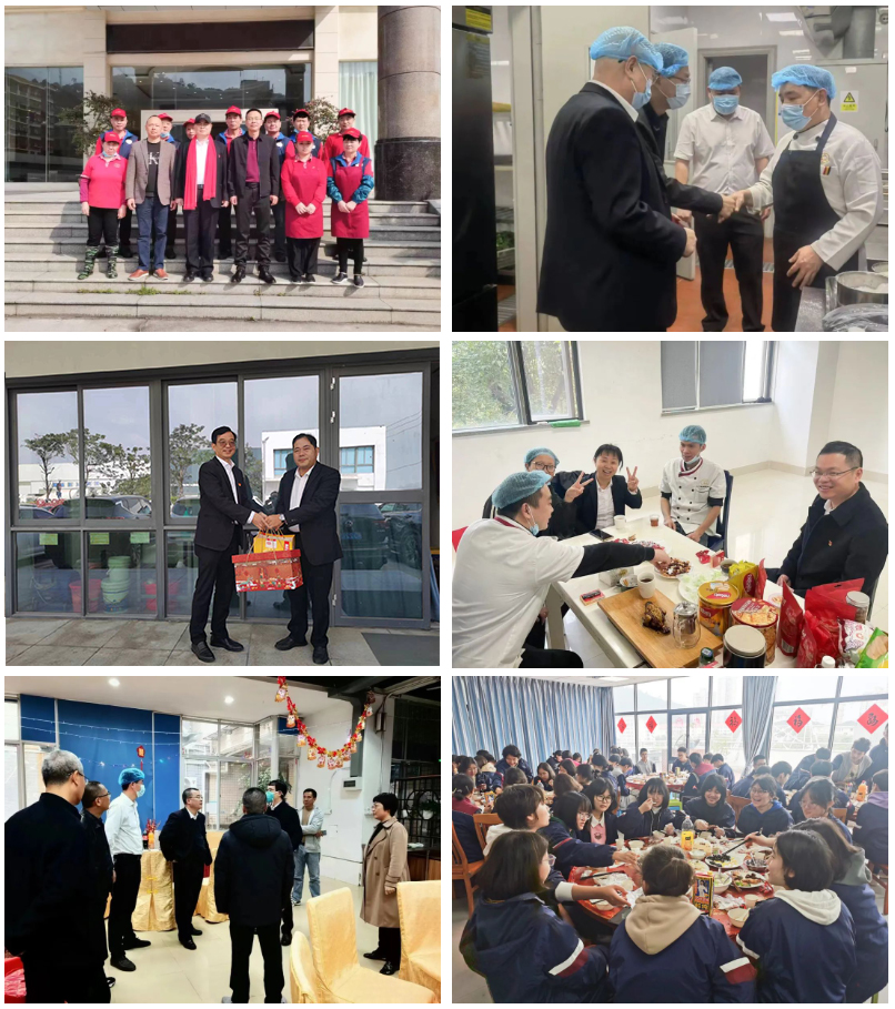 新春慰问送祝福 岁寒情深暖人心——集团与公司领导慰问春节在岗一线员工