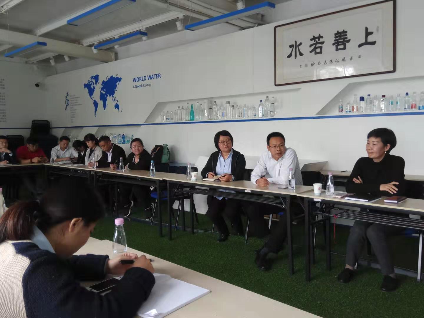 创新思维，释放群团工作活力——集团召开2019年群团工作会议