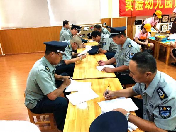 比创意  拼实力  技能竞赛促提升