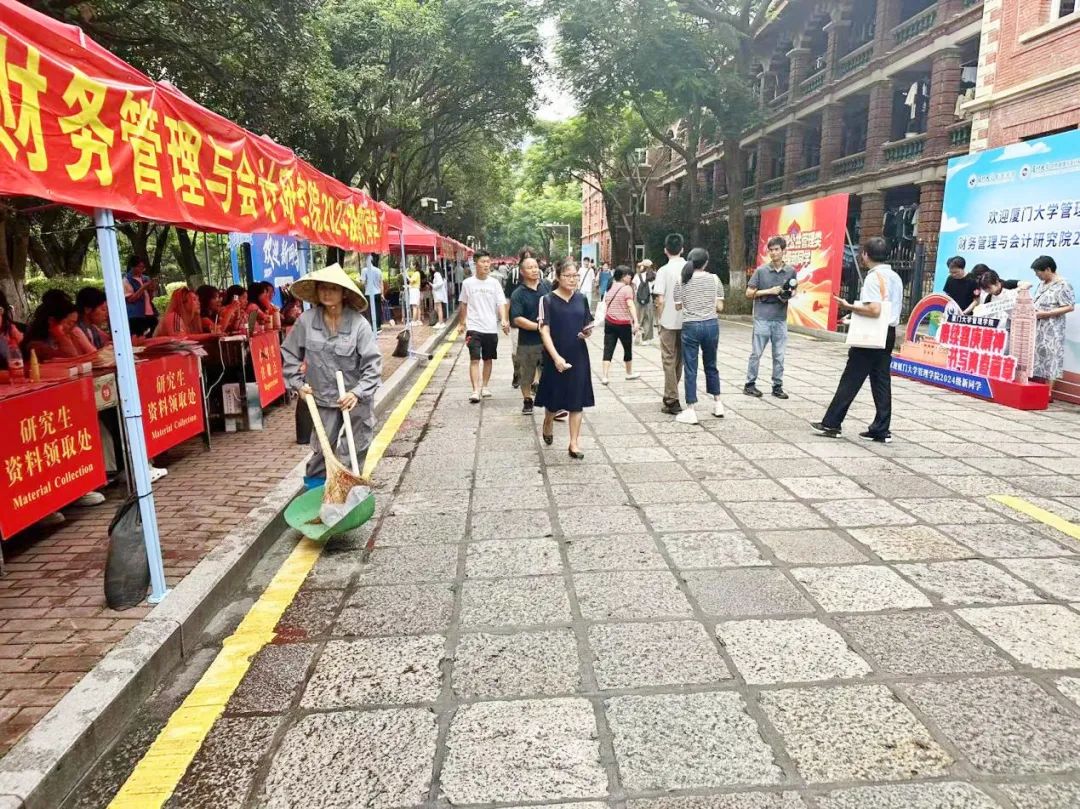 2024迎新季丨绿化提升靓环境，蓄力迎新展新颜