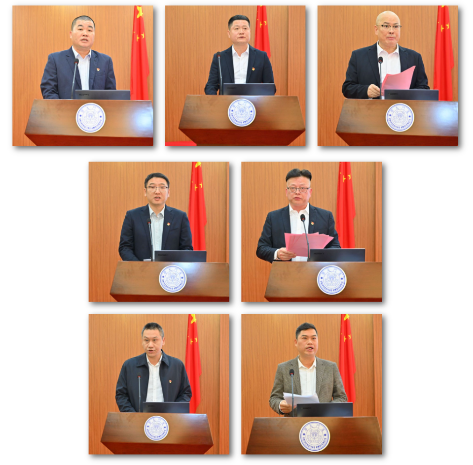 质量提升促发展 砥砺前行创未来——后勤集团召开2023年度职代会暨工作总结大会